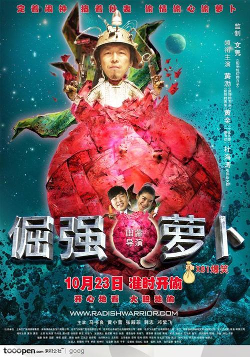 得克萨斯理工大学学士学位证